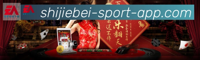平台使命图